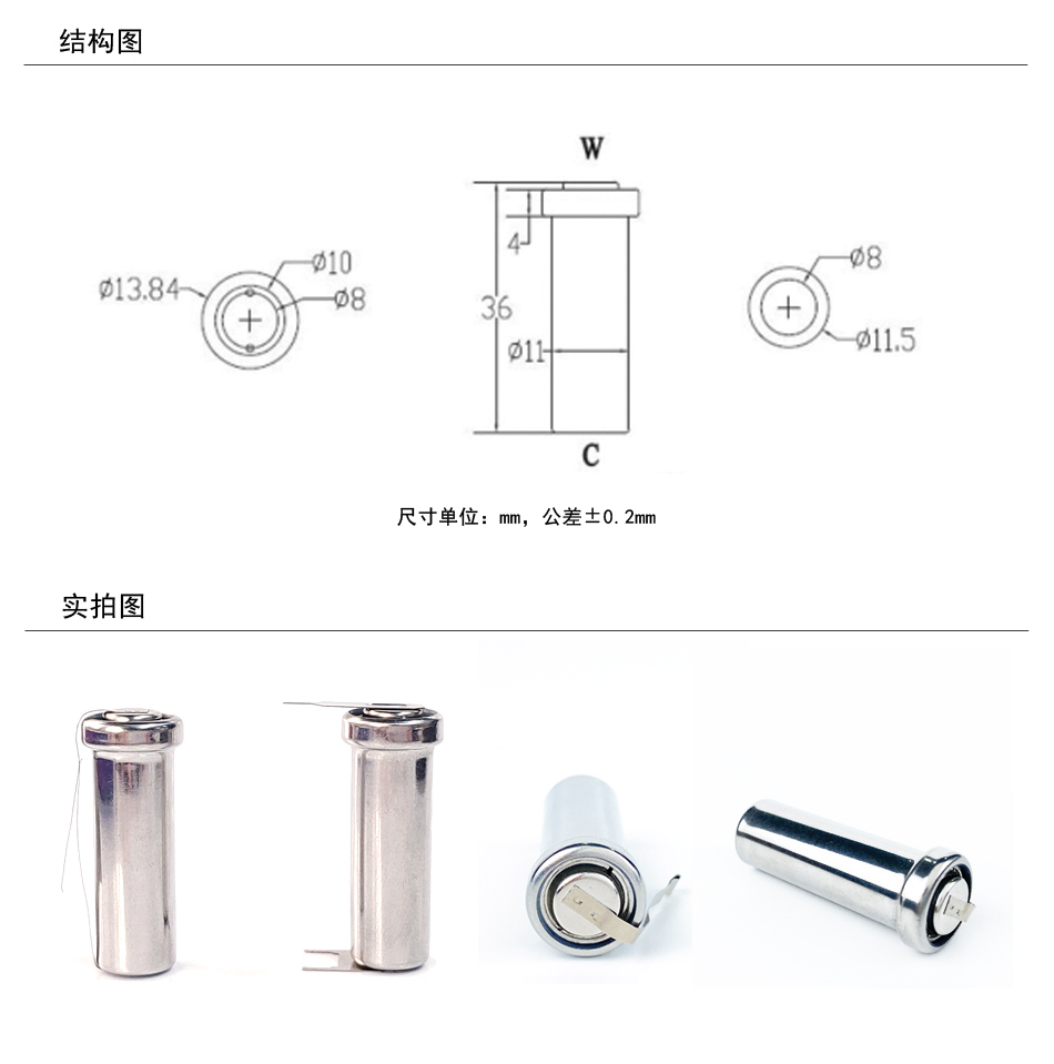 GM2-950產(chǎn)品結(jié)構(gòu)圖+實拍圖.jpg