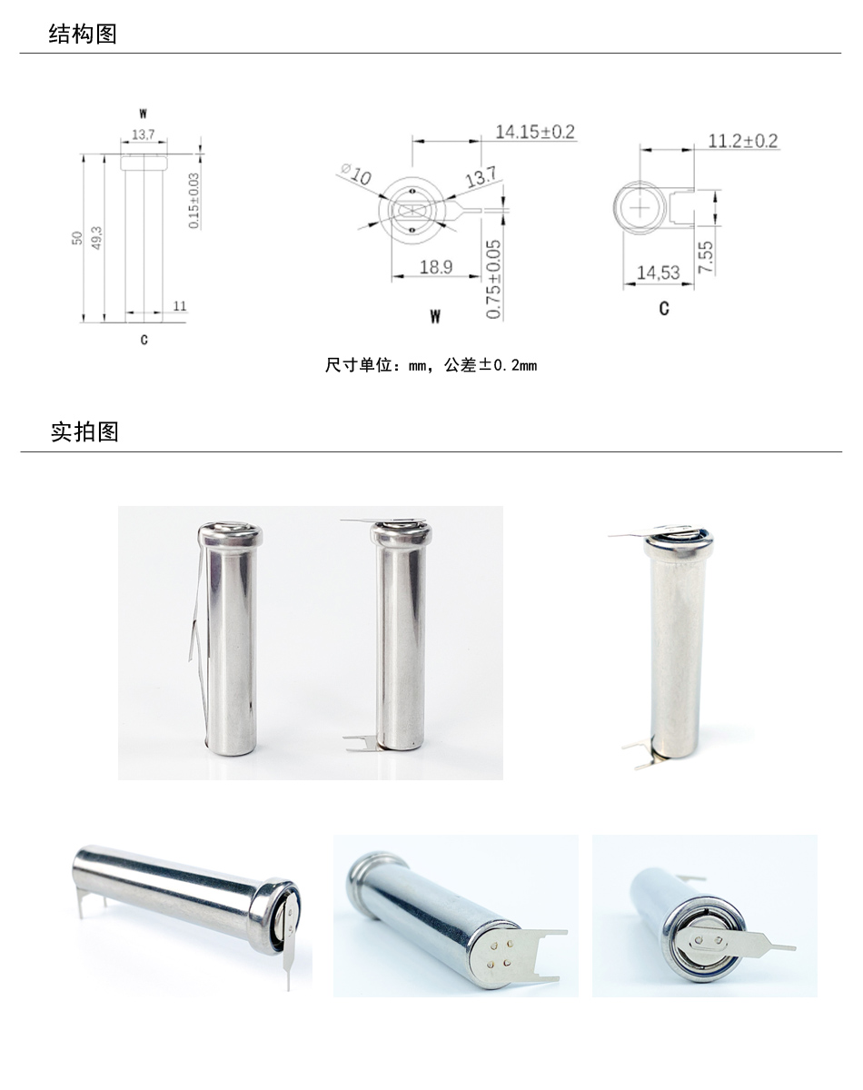 GM4-950產(chǎn)品結(jié)構(gòu)圖+實拍圖.jpg