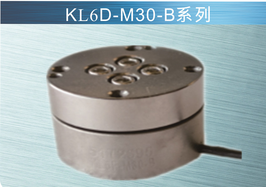 KL6D-M30-B